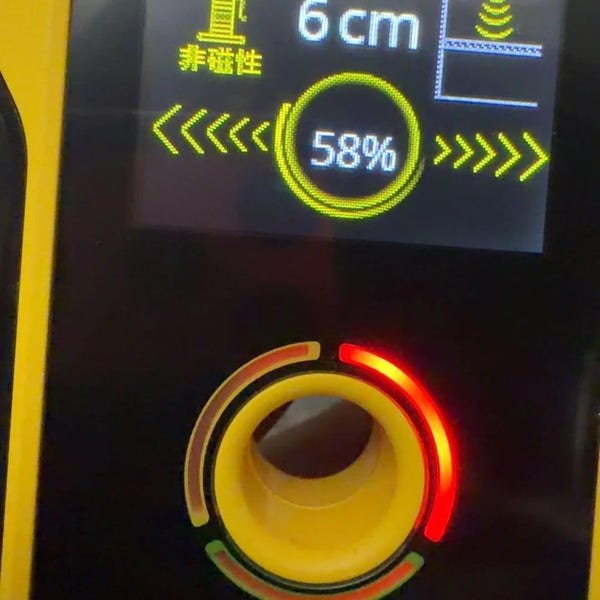 Detector de parede digital com 3 modos de detecção
